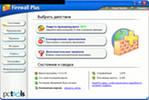 Скачать патч для fifa 11-v1.0.1 2010/pc BY Bidjan