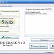 Скачать image to txt 1.3 rus crack BY PARADOX